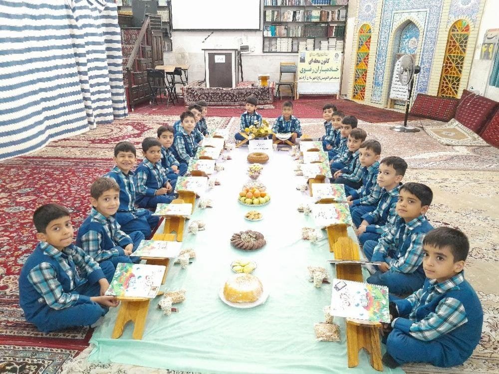 پیش دبستان و دبستان پسرانه امین